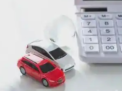 南京汽车抵押贷款应该考虑的因素有哪些?