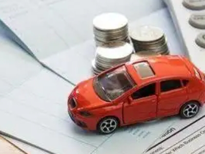南京个人车辆抵押消费贷款肯定要知道的6个要点